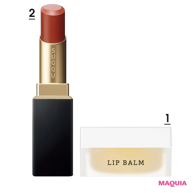 リップバーム<LC> ¥2000/RMK Division、バイブラント リッチ リップスティック 09 ¥5000/SUQQU