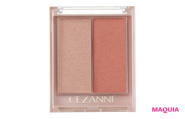 セザンヌ フェイスグロウカラー 01