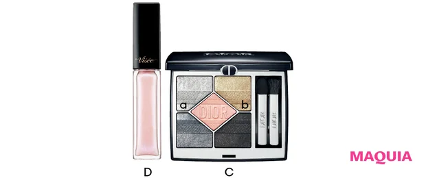 セザンヌ、ビーアイドルの新作はこれが買い！ 秋の愛されメイクをpaku☆chanが指南_5