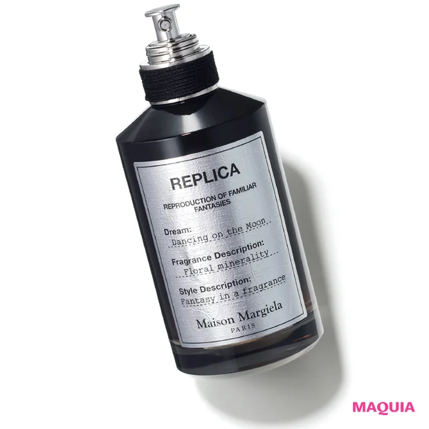 マキアエディターが選ぶ、¥11000以上の超名品ベストコスメ【MAQUIAベストコスメ2024下半期】_10