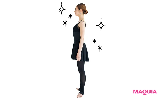 木下ココさんが教える、大人のためのココストレッチ「何歳からでもカラダは変わります！」_4