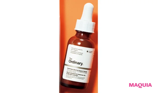 摩擦赤みにおすすめのスキンケア The Ordinary.  スキンバリア サポートセラム