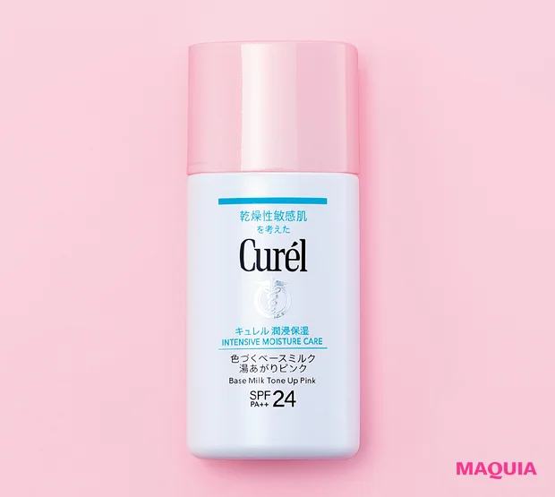 マスカラは定番色が復権、シアーリップが大豊作! 2024年春の注目トピックスをお届け_5