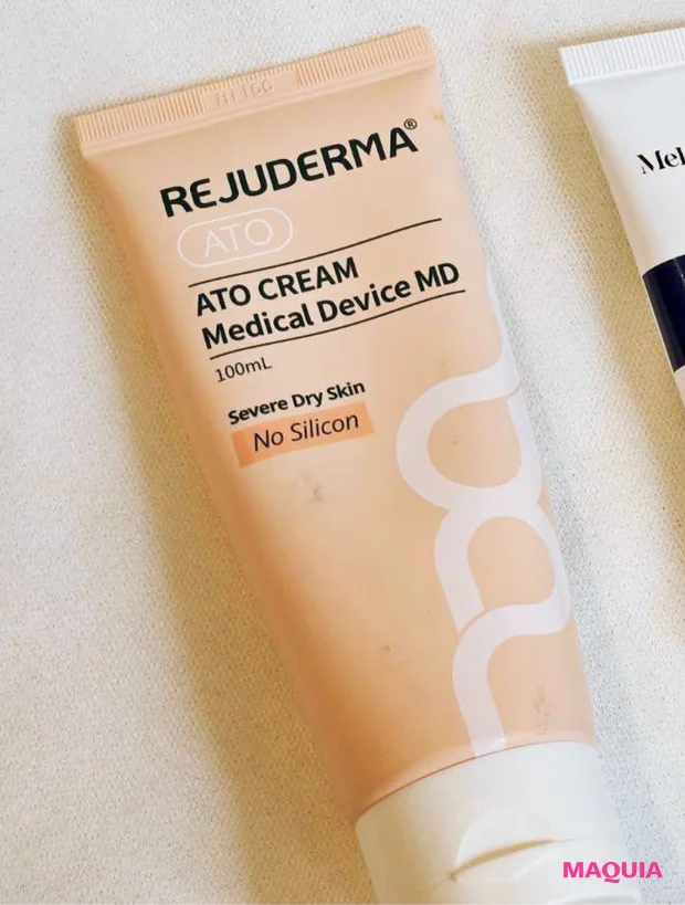 韓国トレンド Kビューティ スキンケア REJUDERMA ATO CREAM Medical Device MD