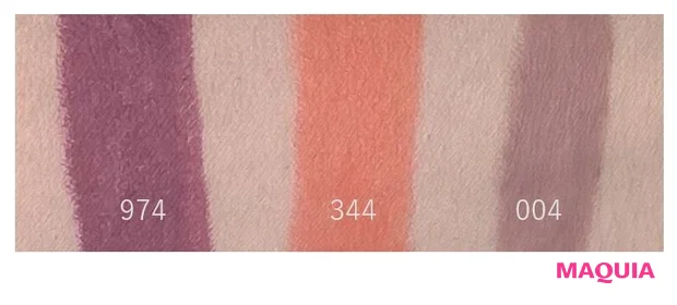 ディオールは新作ラッシュ! 限定パレットや刷新されたアイカラーも見逃せない【2021秋新色BOOK】_14