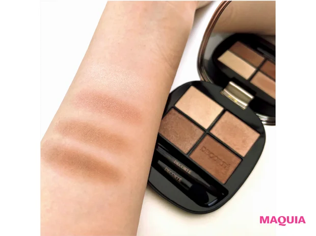 ベースメイクのための洗顔料、上向きまつ毛を記憶する下地ほか、気になる新作をエディターがお試し_11