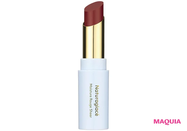 リンゴ酸ジイソステアリル無配合のおすすめリップ ナチュラグラッセ モイスチャールージュ(シアー) 02S