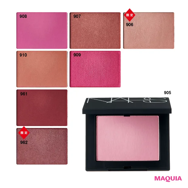 NARS ナーズ 春新色2026 ブラッシュ N