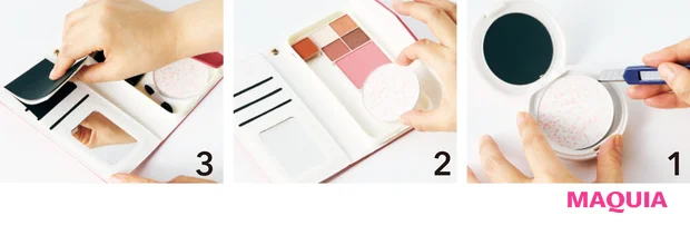 Myパレットの作り方