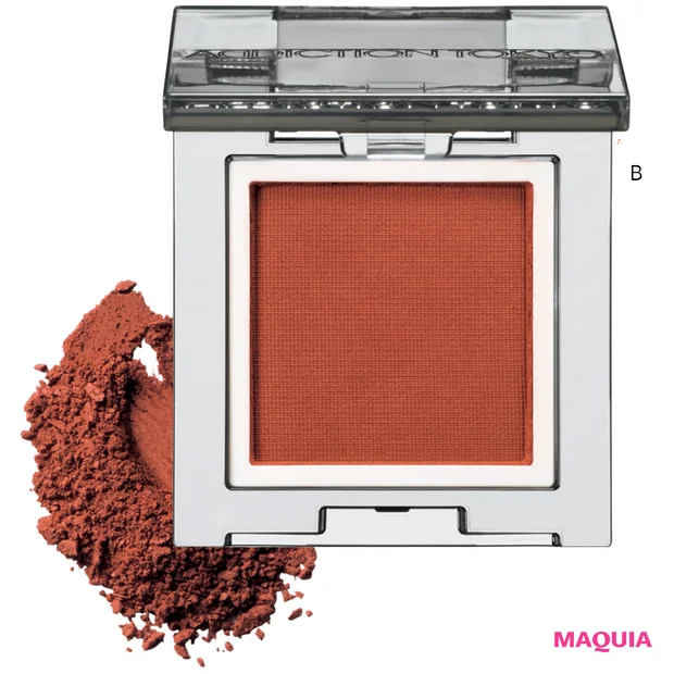 秋 オレンジ メイク 白石聖 アディクション ザ シングル アイシャドウ マット 010M