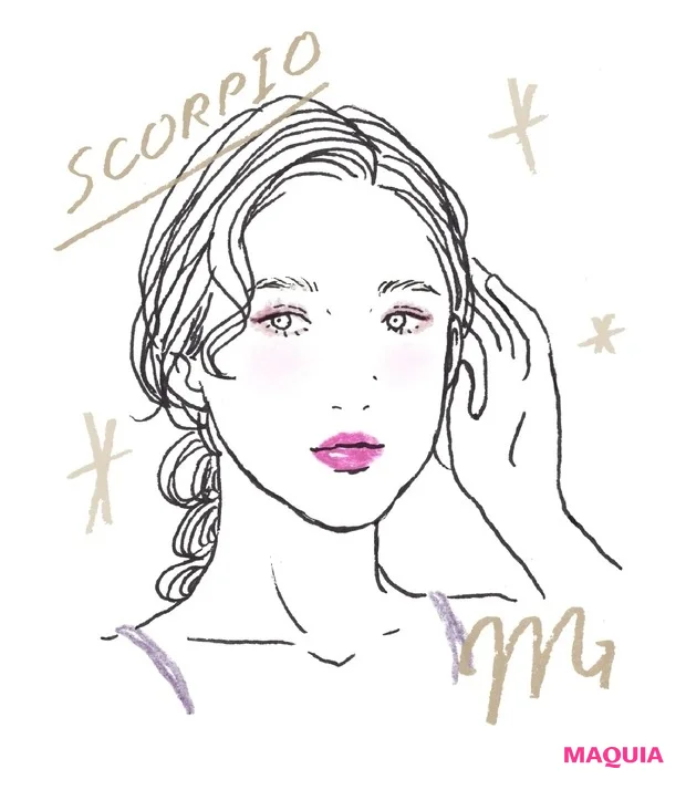 【2020年下半期】蠍座は真のパートナーに出会える予感。情報のシェアで金運上昇！