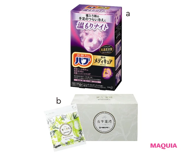 aバブ メディキュア 温もりナイト〈医薬部外品〉 70g×6錠 オープン価格/花王 bドモホルンリンクル 養生薬湯〈医薬部外品〉 20g×30包 ¥7700/再春館製薬所