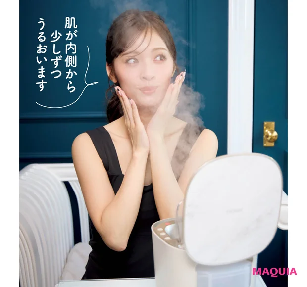 君島ファミリー 愛用品 君島憂樹 スチーマー パナソニック EH-SA0B