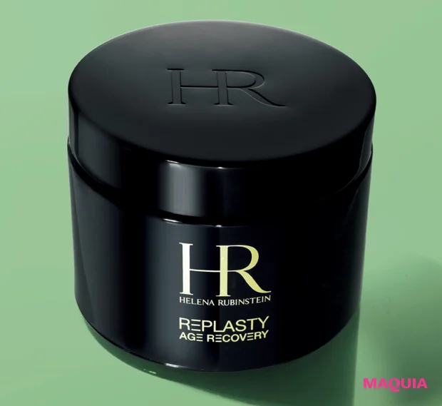 2026年おすすめ新作コスメ リプラスティ ボディ リペア クリーム