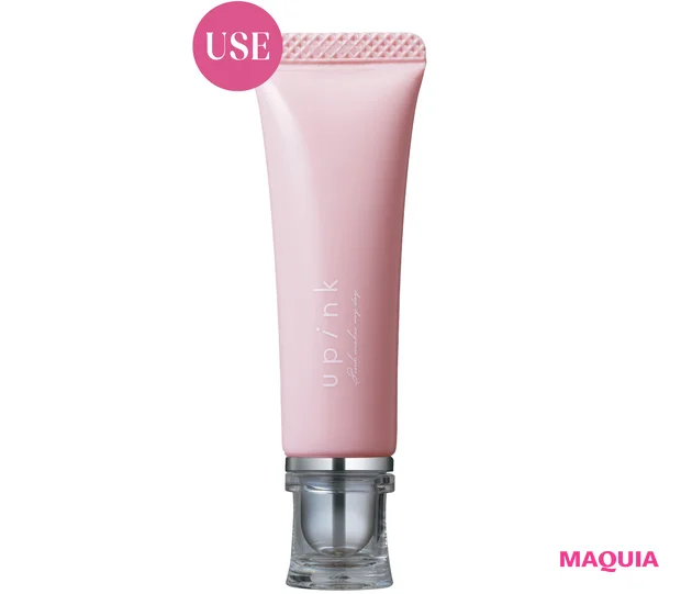 柏木由紀プロデュース ユーピンク グロウラスティングベース ゆきりん（柏木由紀さん）プロデュース