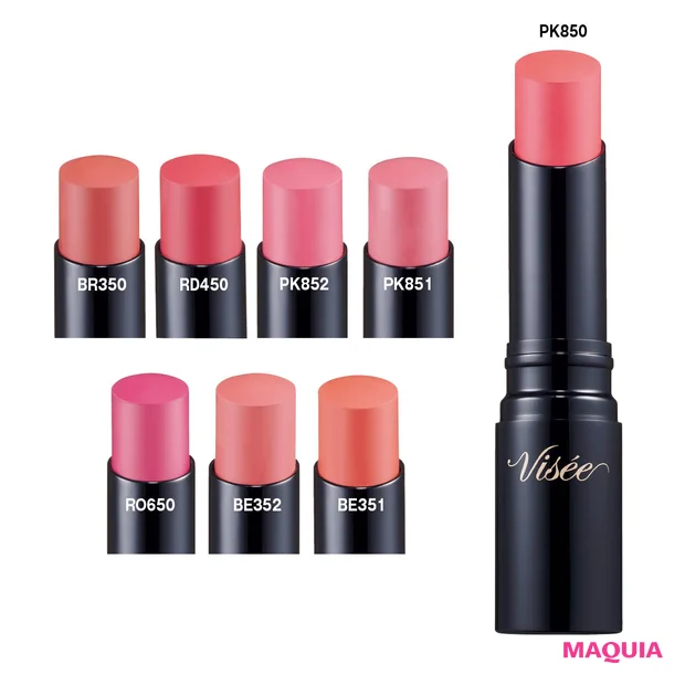 プチプラ春新色2026 Visée（ヴィセ／コーセー）ネンマクフェイク ルージュ Ⅱ