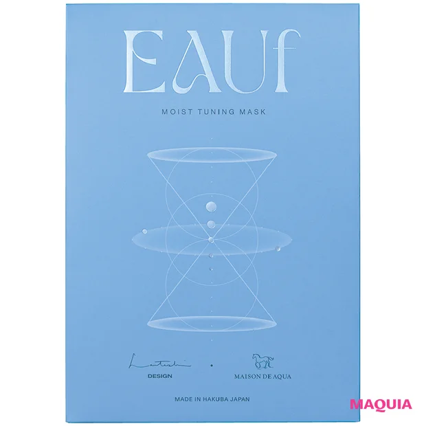 鈴木えみ 40代におすすめのシートマスク EAUf モイストチューニングマスク