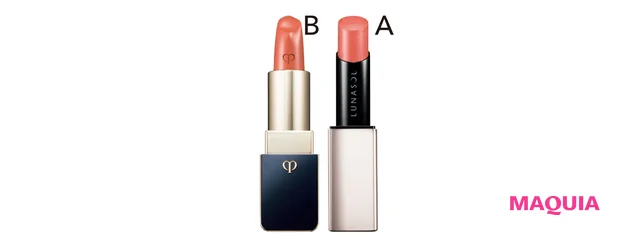 これもオススメ-1