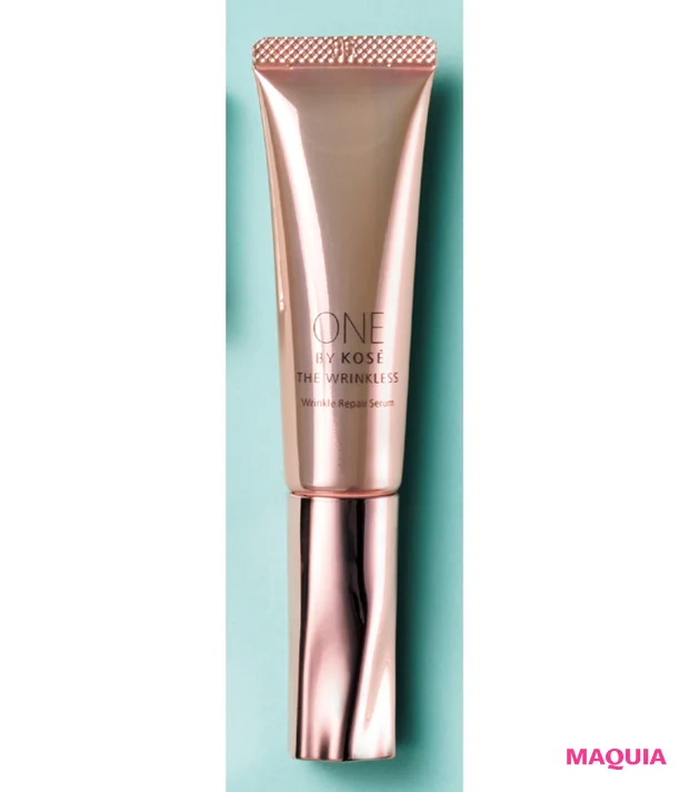 目元の保湿 パーツケアのおすすめアイテム ONE BY KOSÉ ザ リンクレス W