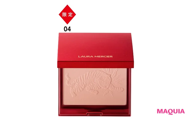 ブラッシュ カラー  インフュージョン 2022  リミテッド エディション  ¥3850