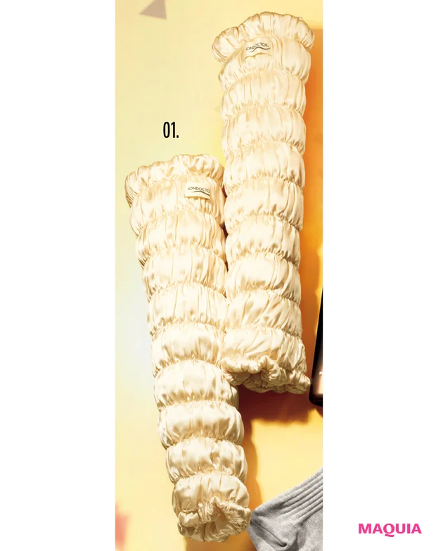 田中みな実のリピートコスメ 美容ツール イオンドクター シルクレッグウォーマー パールベージュ