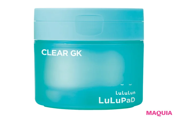 20歳になった鈴木福さんの美容ルーティン。愛用コスメも紹介_8