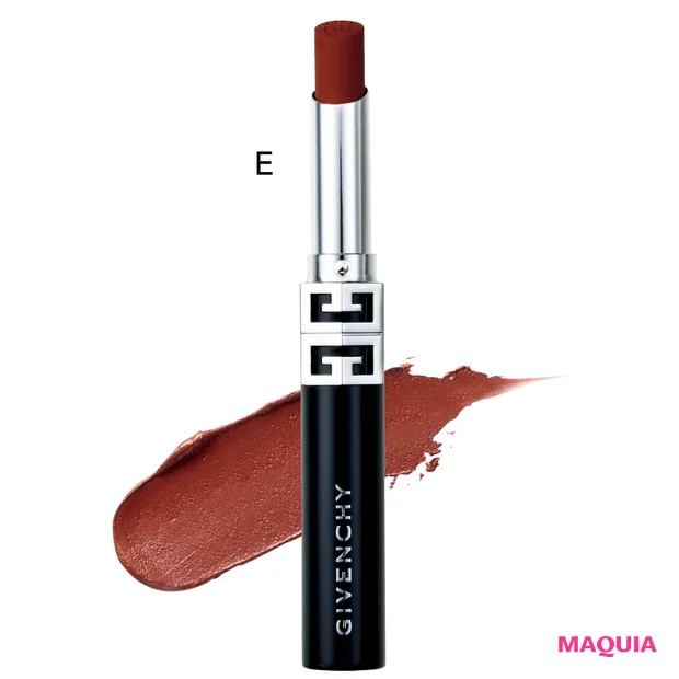 佐々木れなの2026年トレンド イメチェンメイク ルージュ・ジバンシイ・ベルベット・マット N07 