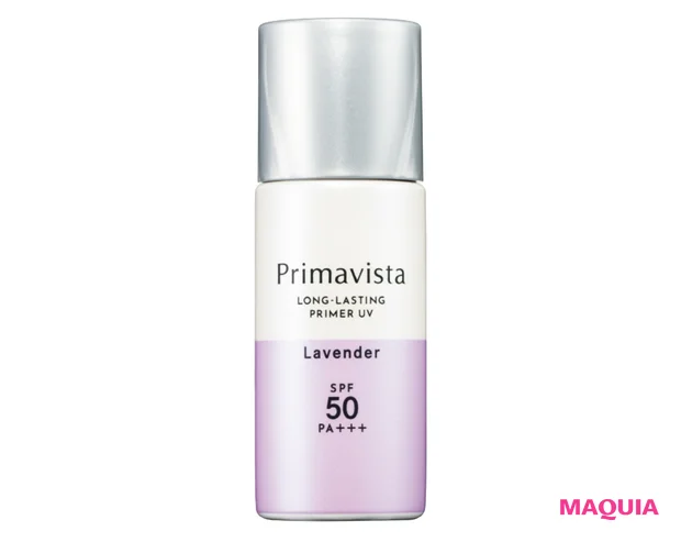 プリマヴィスタ スキンプロテクトベース ＜皮脂くずれ防止＞ SPF50 ラベンダー