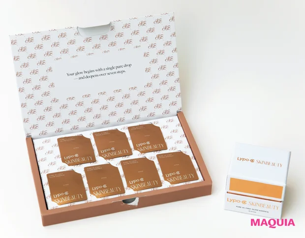 Lypo-C SKINBEAUTY ファースト グロウエッセンス 7 PURE DROPS KIT
