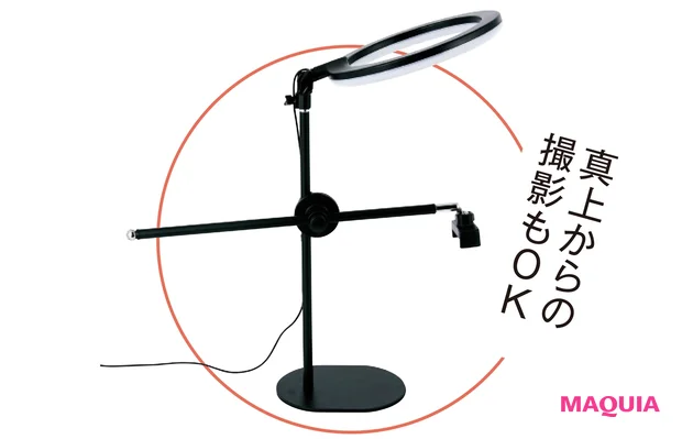 真上からの撮影もOK