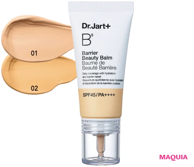 ゆらぎの季節に頼れるBB&CCクリームは？ 2025年の最新作をまとめてチェック【新作ベースメイクカタログ2025年春夏】_7