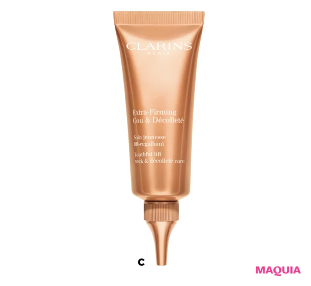 久間田琳加さん、上西星来さんほか、美容LOVERのいたわりコスメを公開_4