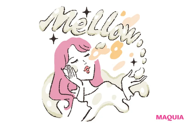 ビューティ集団HAMが選定。透明感UPに効く逸品【MAQUIAベストコスメ2023下半期】_10