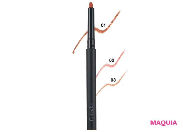 ドローイング リップペンシル 各￥3080