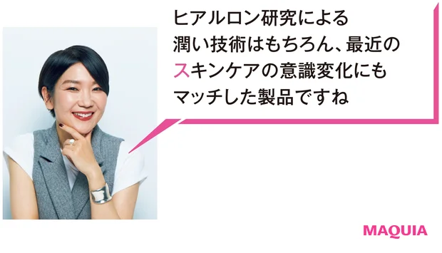 マキア編集長 伊藤かおり