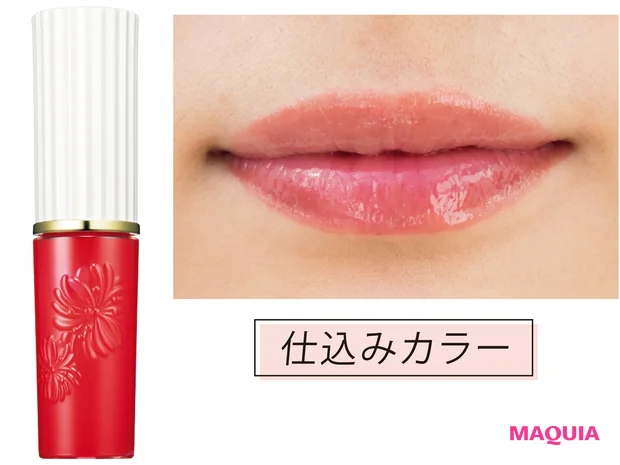 リキッドルージュ ティント 01 ¥2500/ポール & ジョー ボーテ