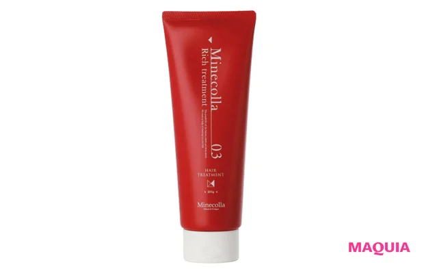 ミネコラ リッチトリートメント 200g ￥4400／ アヴィナス