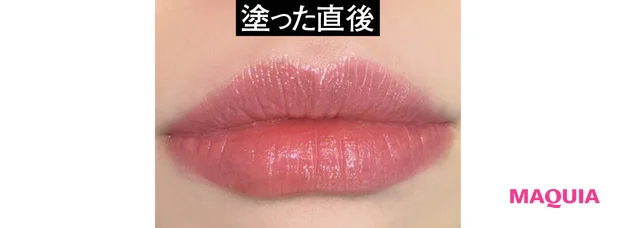 落ちないデパコスリップ塗り比べ KANEBO ルージュスター ヴァイブラント V18 塗った直後