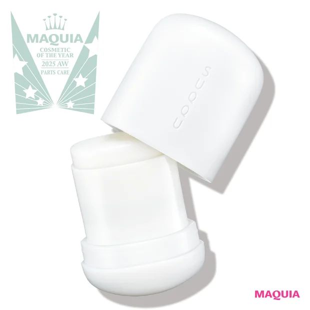 マキア ベストコスメ2025下半期 パーツケア部門 1位 SUQQU　グロウイング バーム