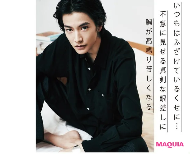 〈渡邊圭祐さんインタビュー〉デビューから約3年。変わったもの、変わらないもの。