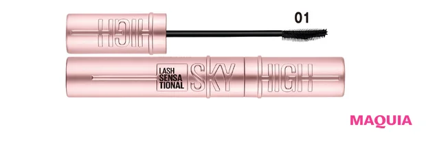 スカイハイ マスカラ ¥1639 ★★★