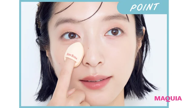 グレーぐすみ派のメイク直し 崩れたところをならす