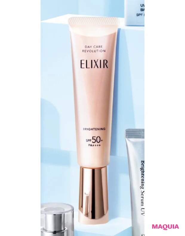 UV対策&ブライトニングを1本でこなす新作ブライトニングを公開。透明肌を目指すなら必見!_8