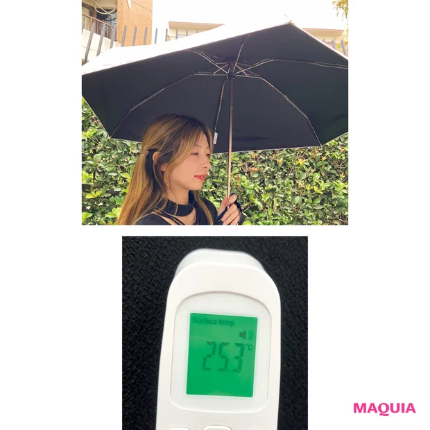 マキア　ひんやり　冷感　UVO 5段折 無地 ミニ