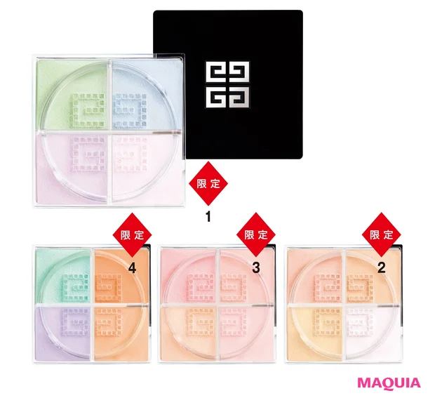 プリズム・ リーブル・トラベル 各¥3960