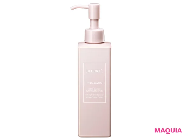 コスメデコルテ イドラクラリティ マイクロエッセンス クレンジング エマルジョン 200ml ¥3850