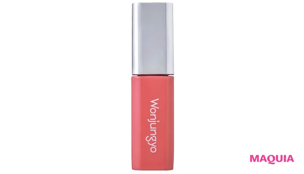 鹿の間 中顔面短縮メイク ウォンジョンヨ キャンディーグロウティント 01