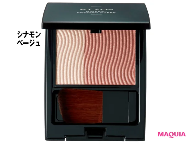 ミネラルプレスト チーク SPF20・PA++ ¥3500