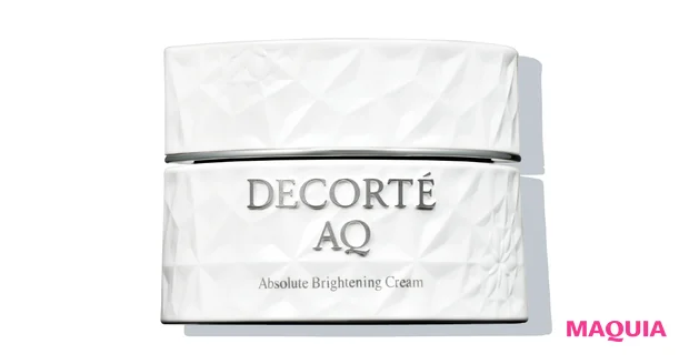 ジェル・クリーム部門【ブライトニング・UVグランプリ2024】_3