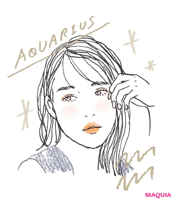 【2020年下半期】水瓶座は身近な人との出会いに期待。夢に再挑戦するのも吉！